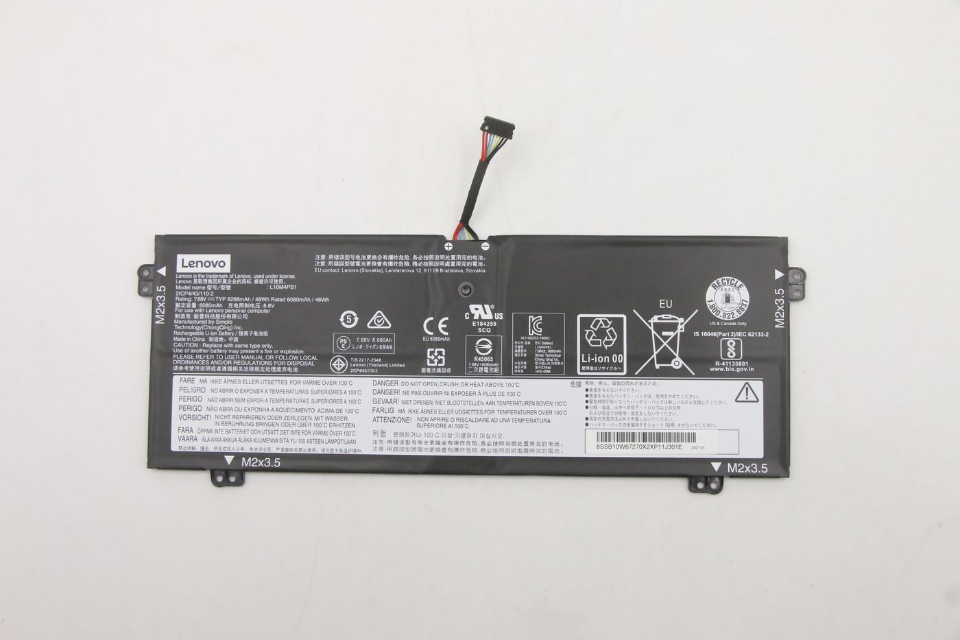 48Wh Lithium-Ion battery for